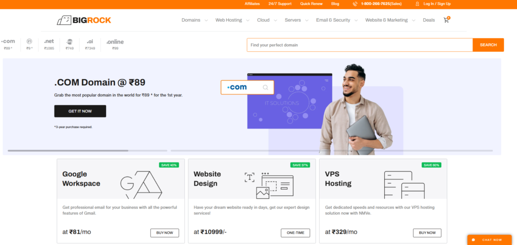 Bigrock.in: Illustration of Website Hosting Concept