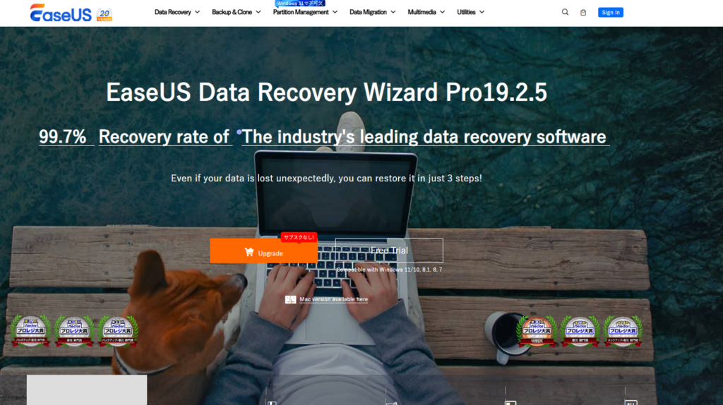 EaseUS: Data Recovery Wizard