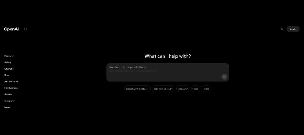 ChatGPT: the ChatGPT interface