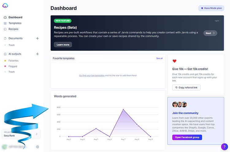 Jasper AI: the Jasper AI dashboard